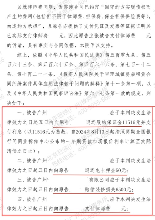 1772431697650382.jpg 9.jpg