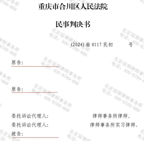 1772432810128130.jpg 1.jpg