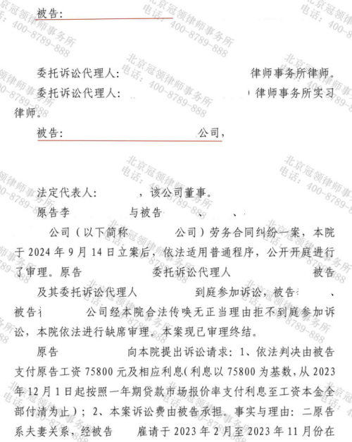 1772432816451214.jpg 2.jpg