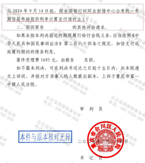 1772432834425055.jpg 9.jpg