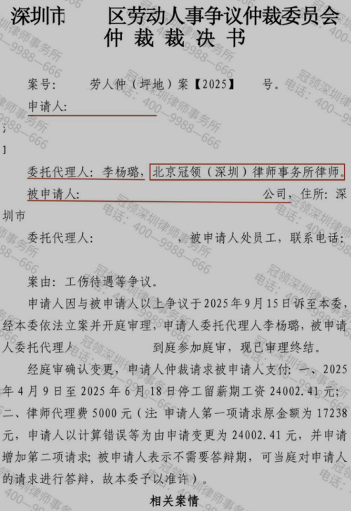 1772505072171307.jpg 1.jpg