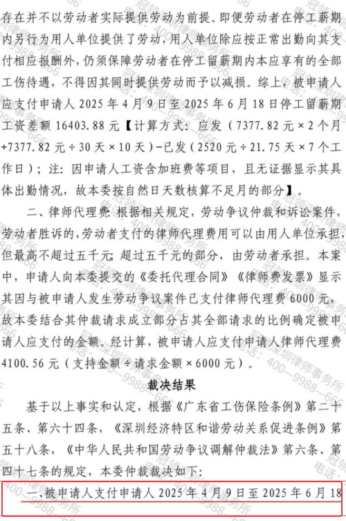 1772505078993411.jpg 3.jpg