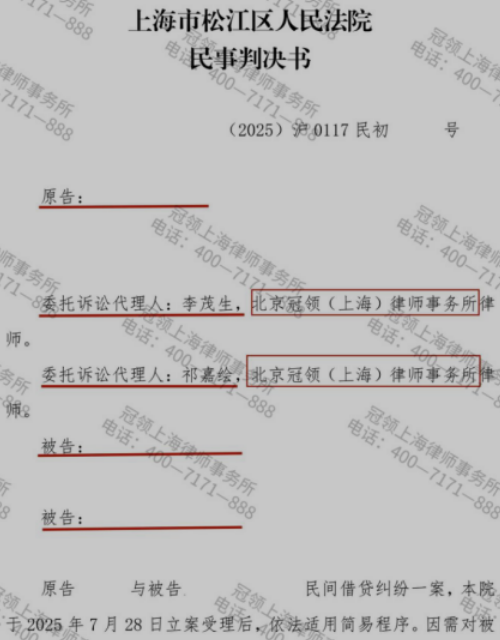 1772509556670007.jpg 2.jpg