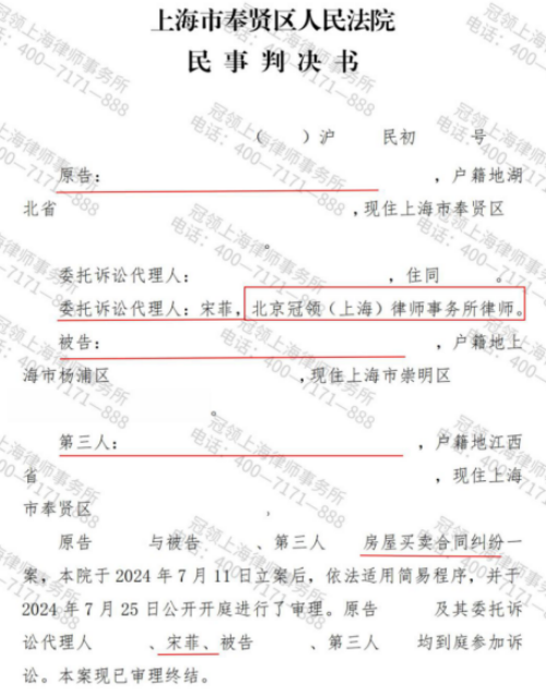 1772509978370830.jpg 2.jpg