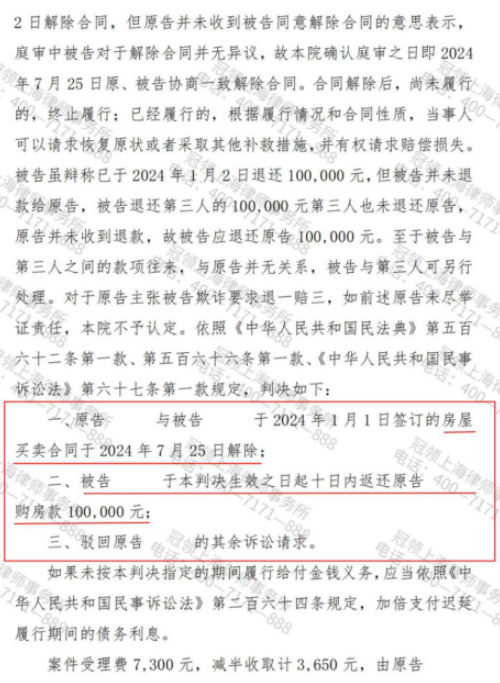 1772509983606510.jpg 3.jpg