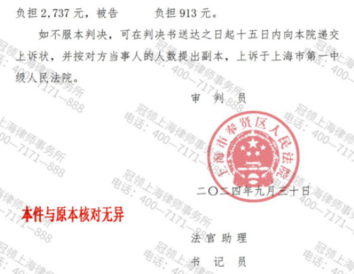 1772509988251747.jpg 4.jpg