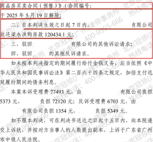 1772516444767792.jpg 4.jpg