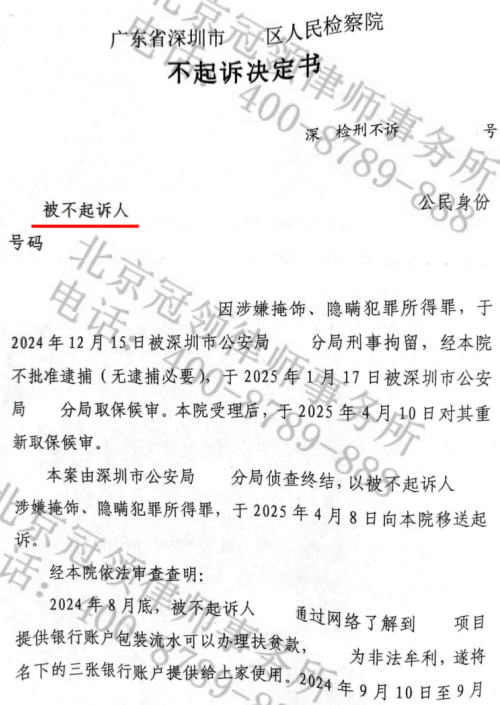 1772517233159610.jpg 2.jpg