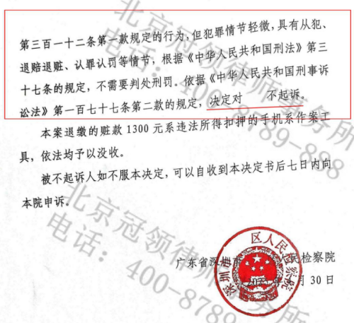 1772517241407861.jpg 3.jpg