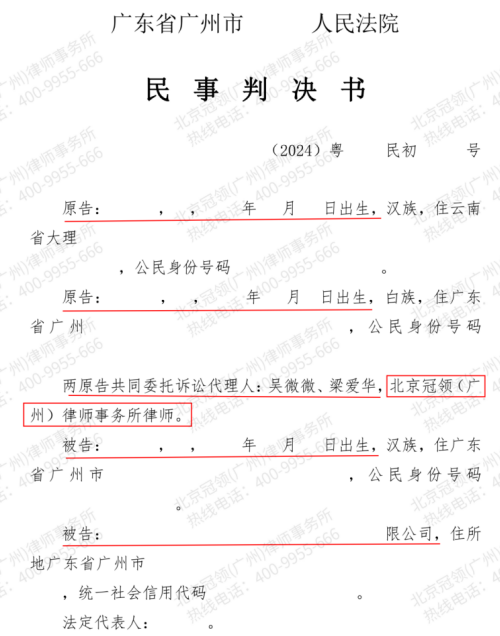 1772592100686687.jpg 2.jpg