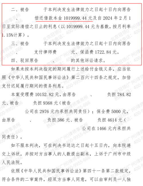 1772592112882463.jpg 4.jpg