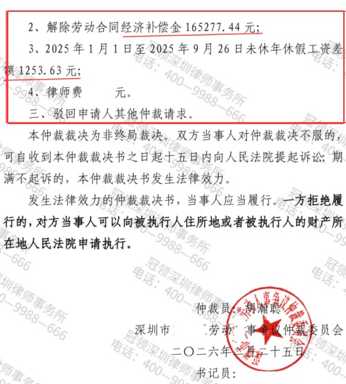 1772592735929493.jpg 4.jpg