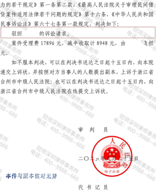 1772604014395648.jpg 2.jpg