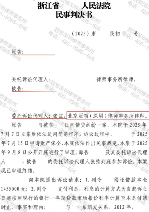 1772604008380281.jpg 1.jpg