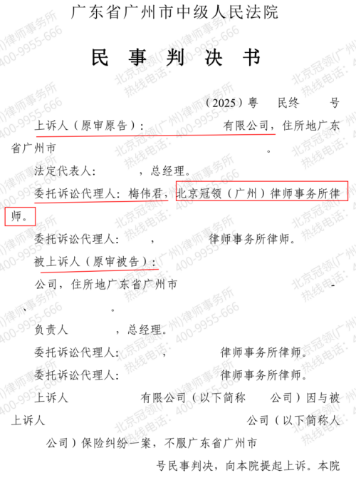 1773028023712059.jpg 2.jpg