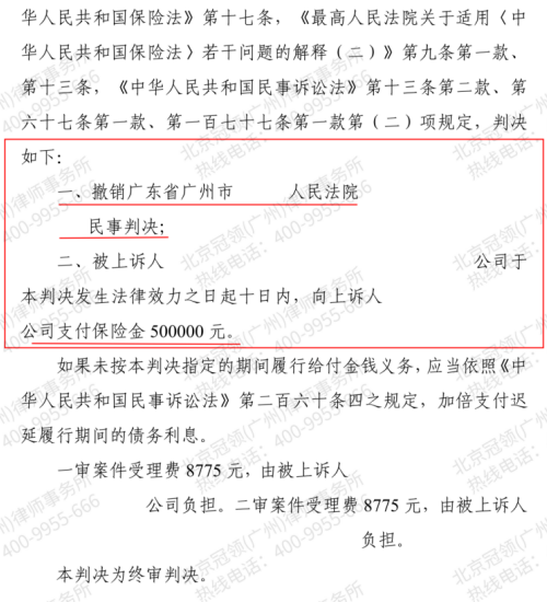 1773028028736584.jpg 3.jpg