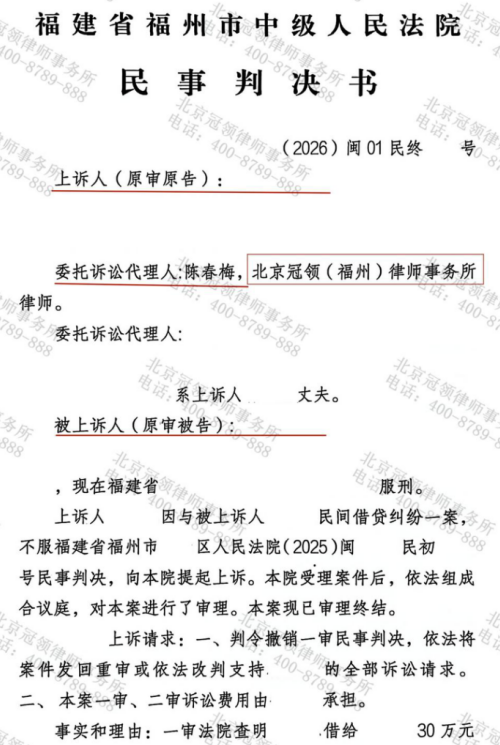 1773028556227964.jpg 3.jpg