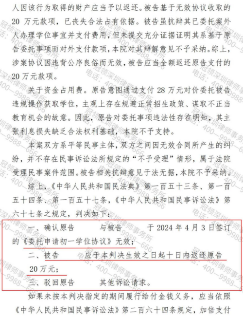 1773036569249844.jpg 5.jpg