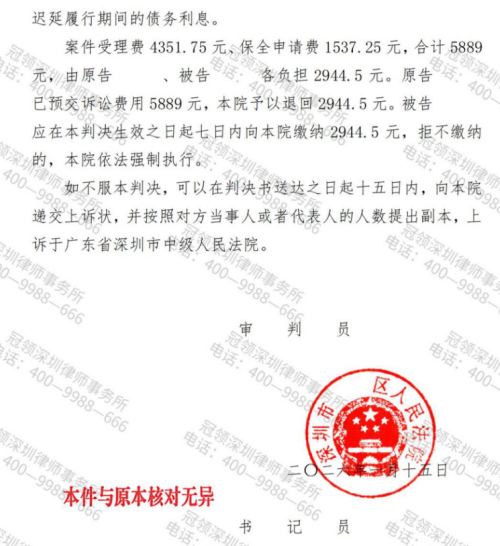 1773036580630945.jpg 11.jpg