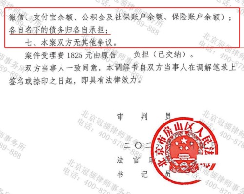 1773121386570959.jpg 6.jpg