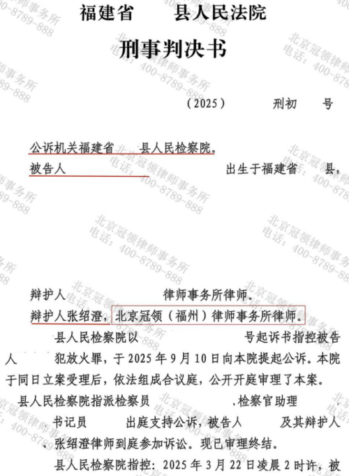 1773121824619256.jpg 7.jpg