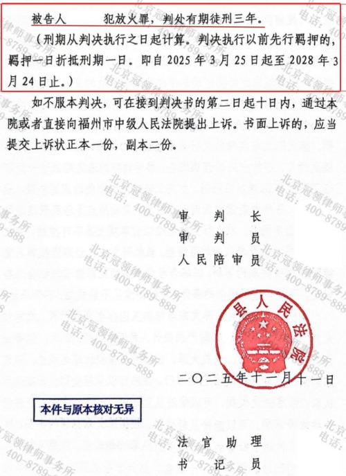 1773121831673425.jpg 8.jpg