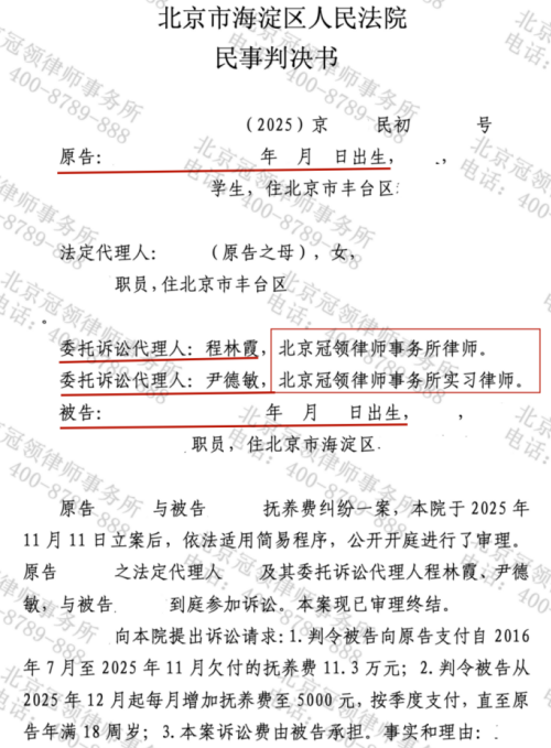 1773197399967556.jpg 2.jpg