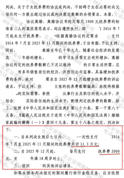 1773197407784957.jpg 3.jpg