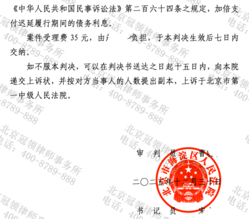 1773197413704170.jpg 4.jpg