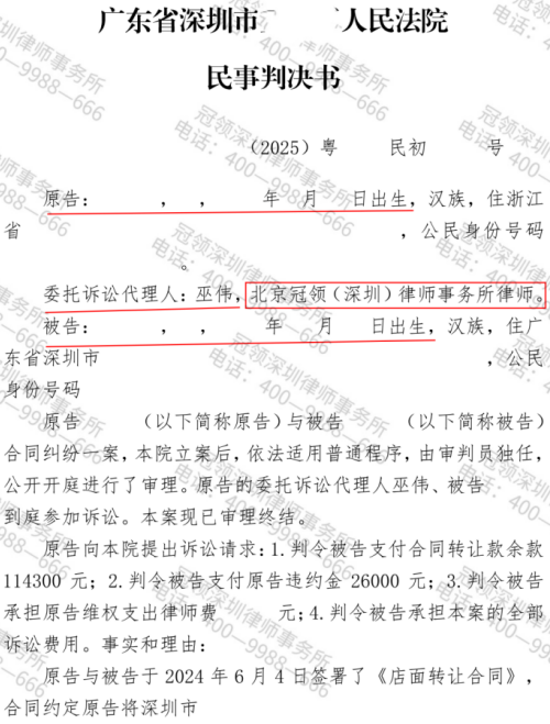 1773639269295656.jpg 3.jpg