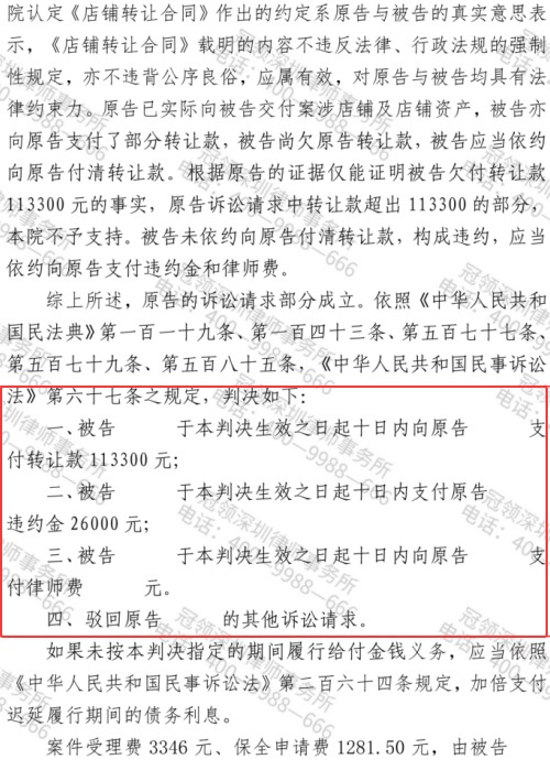 1773639275624613.jpg 4.jpg