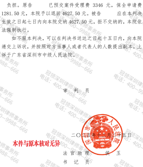 1773639280574246.jpg 5.jpg