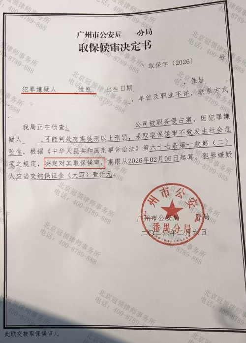 1773640655786207.jpg 2.jpg