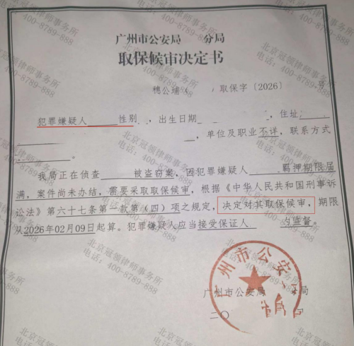 1773641718292110.jpg 2.jpg