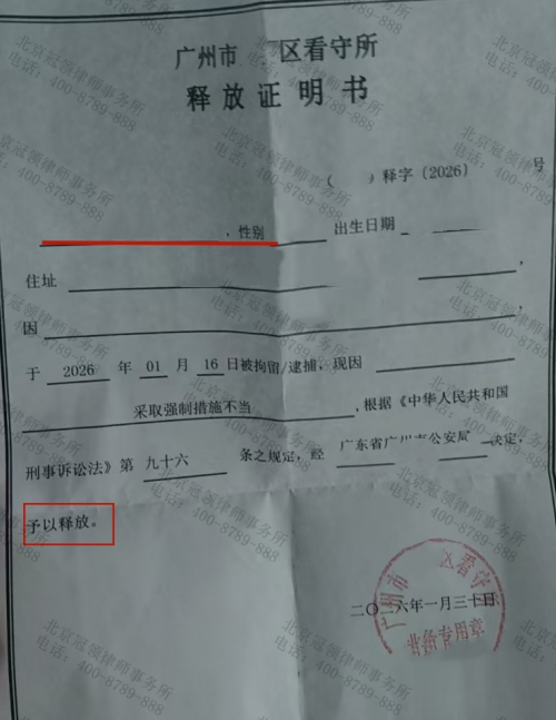 1773643578899054.jpg 3.jpg