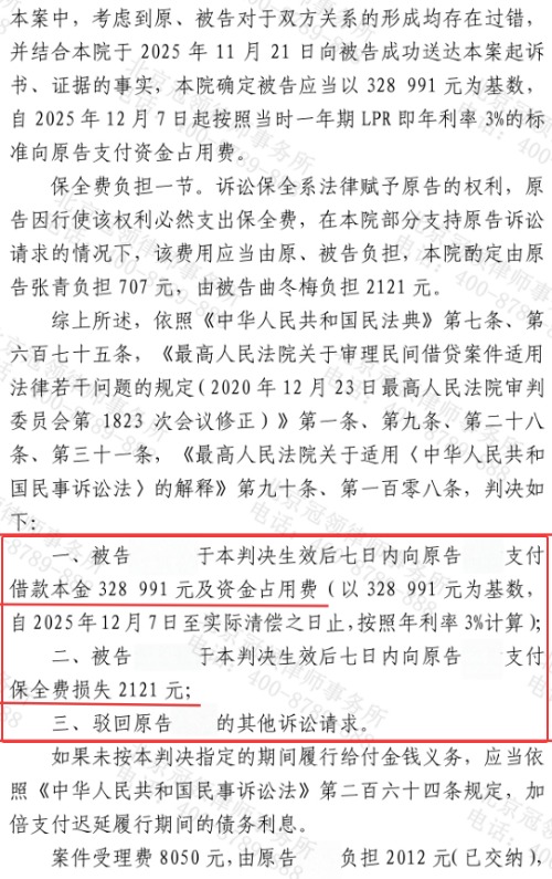 1773731137931546.jpg 5.jpg