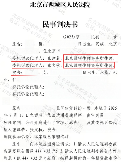 1773731132180856.jpg 4.jpg