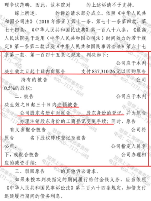 1773815972726845.jpg 4.jpg