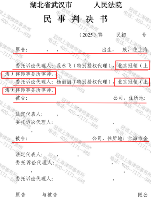 1773815967633194.jpg 3.jpg