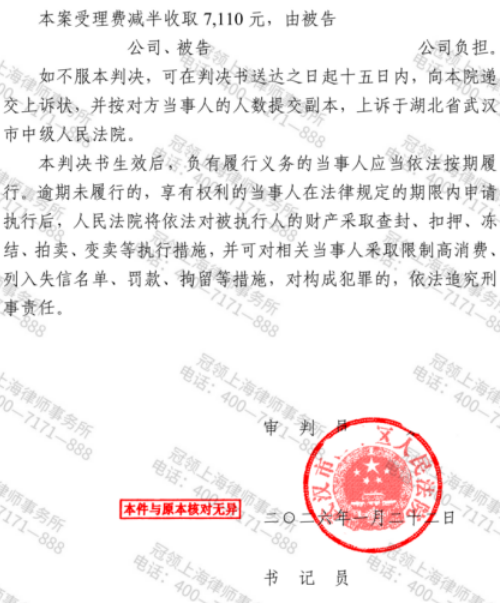 1773815977445536.jpg 5.jpg