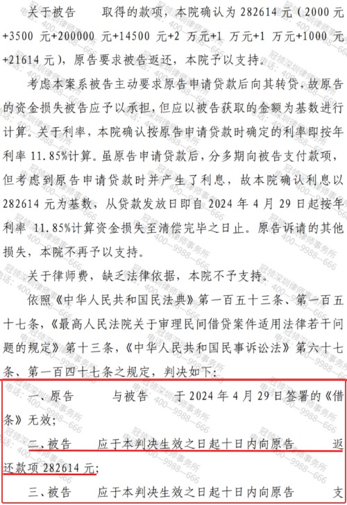 1773972713888449.jpg 4.jpg