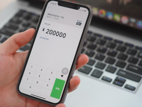 1773972683957191.jpg 1.jpg