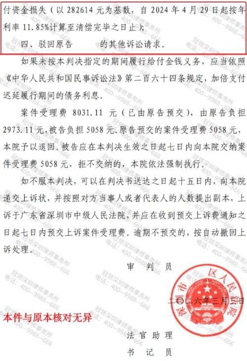 1773972718380571.jpg 5.jpg