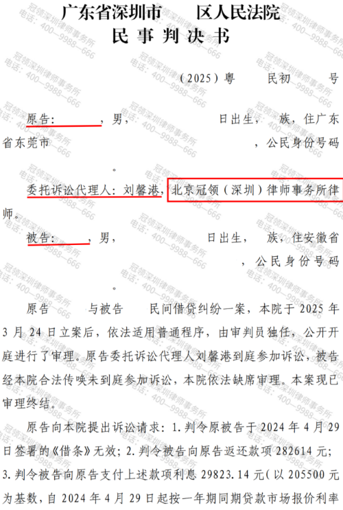 1773972703857685.jpg 3.jpg