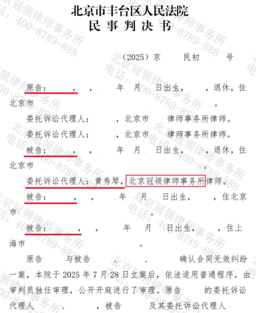 1773973689716756.jpg 4.jpg