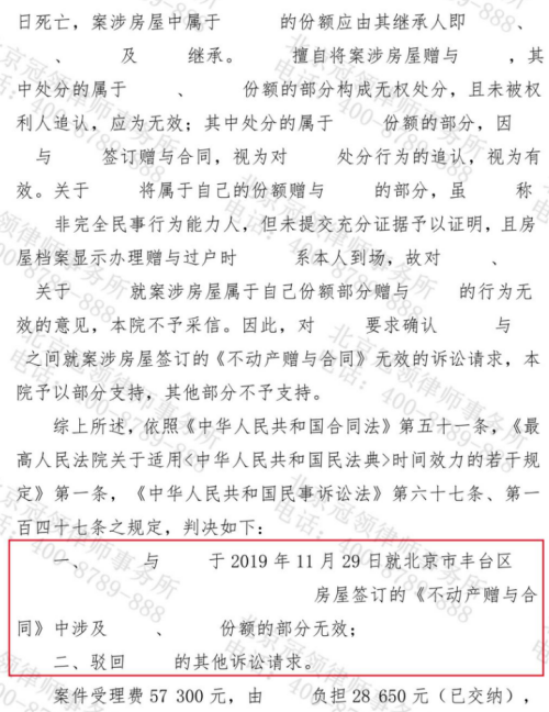 1773973694746914.jpg 5.jpg