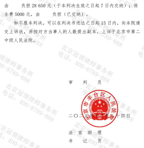 1773973699960177.jpg 6.jpg