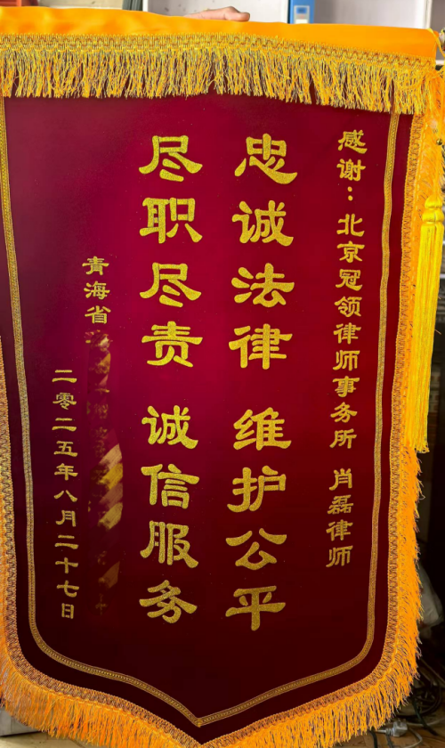 1773976151104639.jpg 7.jpg