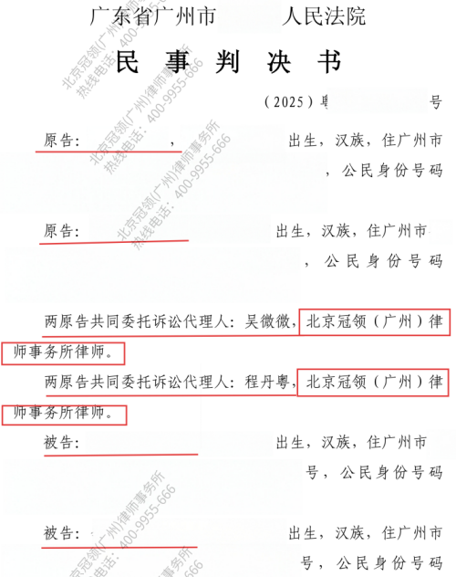 1774246554694646.jpg 3.jpg