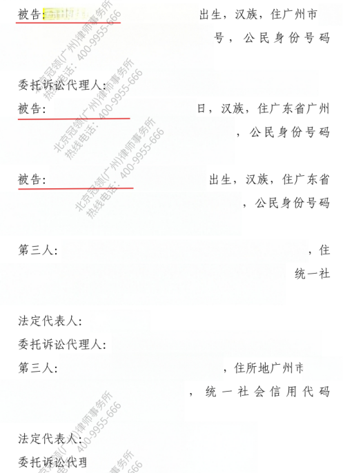 1774246566634058.jpg 4.jpg